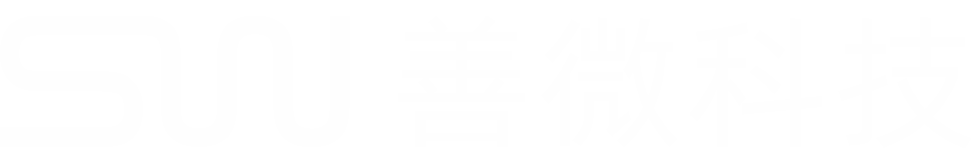 網站建設專家-善微科技，為你提供高品質網站建設服務！